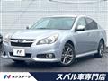 2013 Subaru Legacy B4