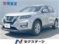 2019 Nissan X-Trail