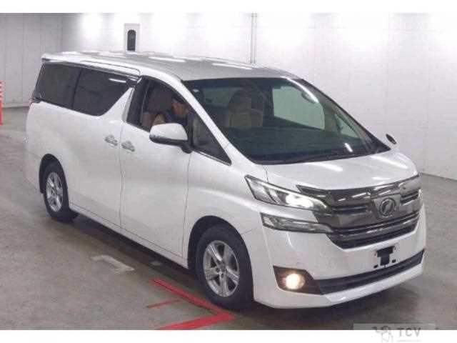 2016 Toyota Vellfire