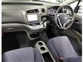 2010 Honda Stream