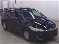 2010 Honda Stream