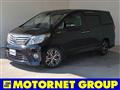 2012 Toyota Alphard G