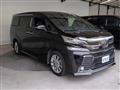 2017 Toyota Vellfire