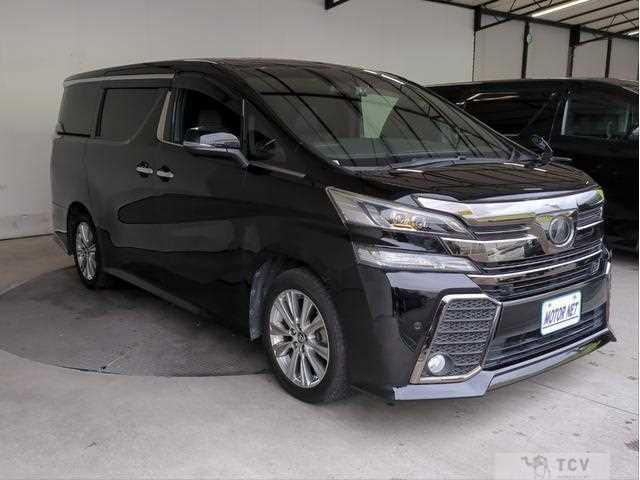2017 Toyota Vellfire