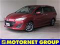 2013 Mazda Premacy