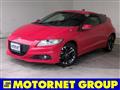 2014 Honda CR-Z