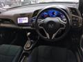 2014 Honda CR-Z