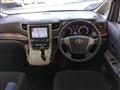 2012 Toyota Alphard G