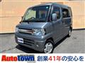 2010 Mitsubishi Town Box