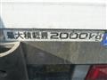 2008 Isuzu Elf Truck