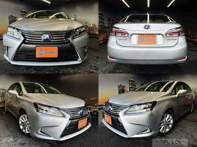 2013 Lexus HS HYBRID