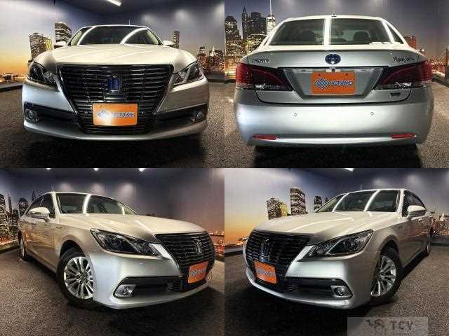 2013 Toyota Crown Hybrid