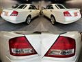 2002 Nissan Cedric Hardtop