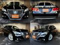 2013 Toyota Crown Hybrid