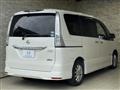 2013 Nissan Serena