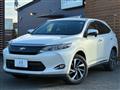 2015 Toyota Harrier