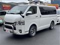 2020 Toyota Hiace Van