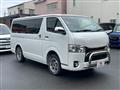 2020 Toyota Hiace Van