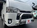 2020 Toyota Hiace Van