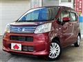 2017 Daihatsu Move