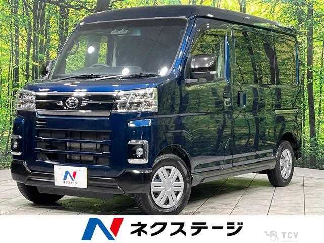 2022 Daihatsu Atrai