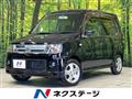 2009 Mitsubishi Toppo