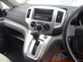 2012 Nissan NV200 VANETTE