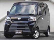 2020 Daihatsu Hijet Cargo
