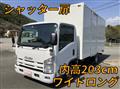 2010 Isuzu Elf Truck