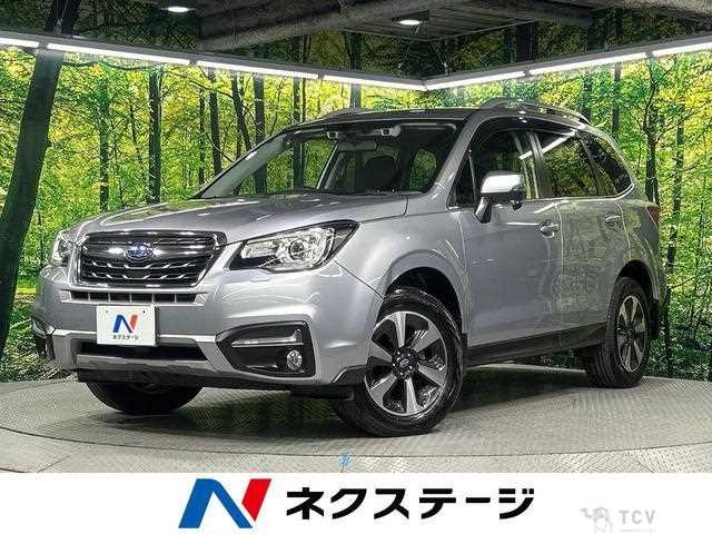 2016 Subaru Forester