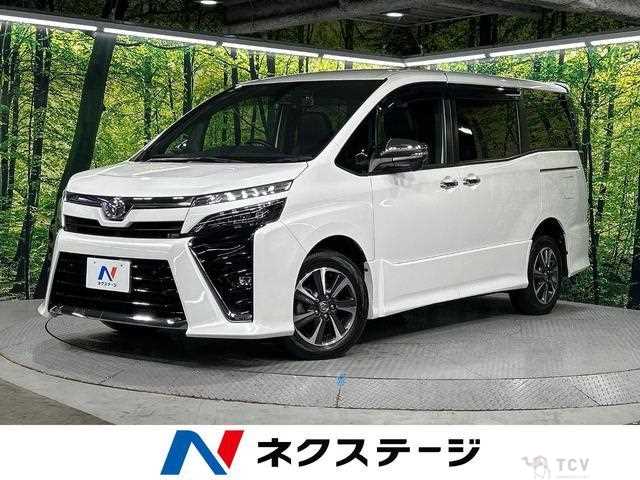2021 Toyota Voxy