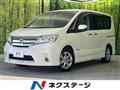 2012 Nissan Serena