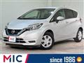 2020 Nissan Note