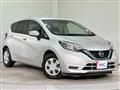 2020 Nissan Note