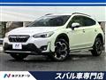 2020 Subaru IMPREZA XV HYBRID
