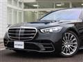 2022 Mercedes-Benz S-Class