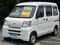 2015 Daihatsu Hijet Cargo