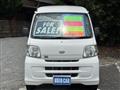 2015 Daihatsu Hijet Cargo