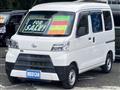 2021 Daihatsu Hijet Cargo