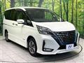 2022 Nissan Serena