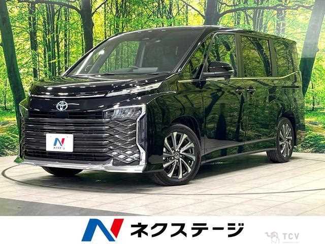 2023 Toyota Voxy