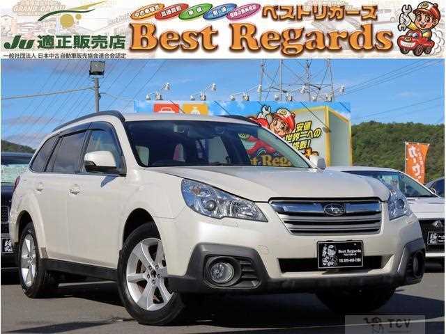 2013 Subaru Outback
