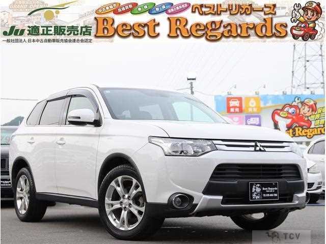 2015 Mitsubishi Outlander