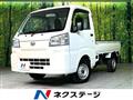 2022 Daihatsu Hijet Truck