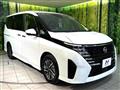 2024 Nissan Serena