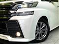 2017 Toyota Vellfire
