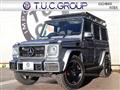 2018 Mercedes-Benz G-Class