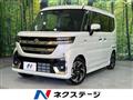 2025 Suzuki Suzuki Others