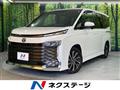2023 Toyota Voxy