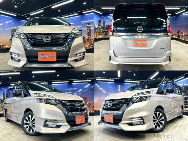 2017 Nissan Serena